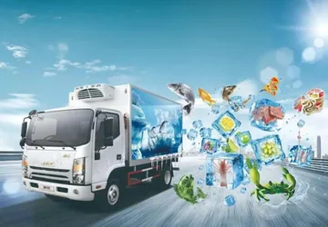 Fix ár Hűtött áru -ban/-ben Brussel Belgium